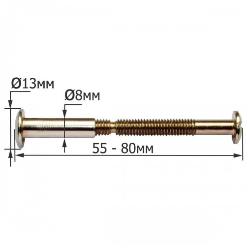 Стяжка 25112 AB (стара бронза)