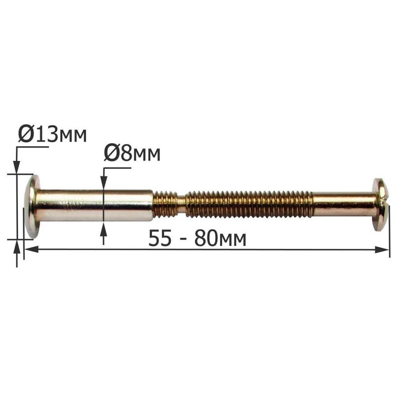 Стяжка 25112 AB (стара бронза)