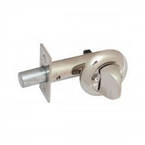 Засувка для вхідних дверей 256 BN (шліфований нікель)