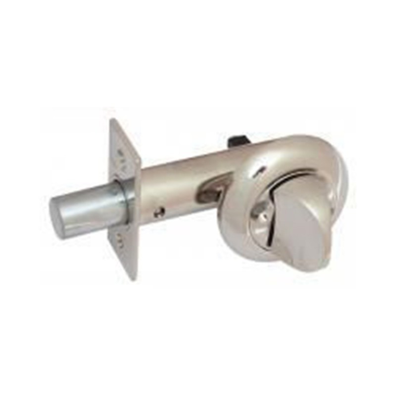 Засувка для вхідних дверей 256 BN (шліфований нікель)